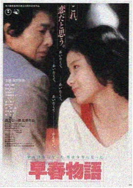 星际穿越 阳光电影推荐