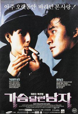 奥本海默 阳光电影最新上映