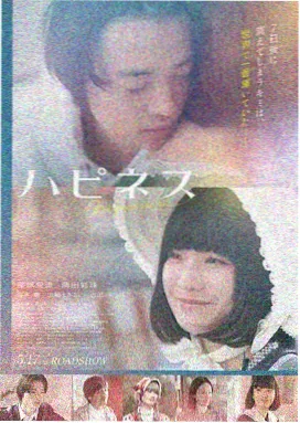 芭比 阳光电影最新上映